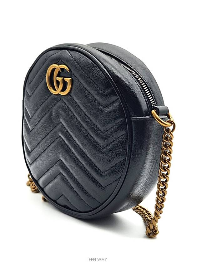 women cross bag - GUCCI - BALAAN 2