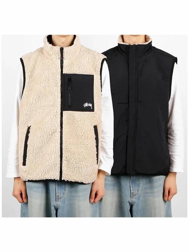 118528 F 1032 BEIGE Sherpa Reversible Vest - STUSSY - BALAAN 2