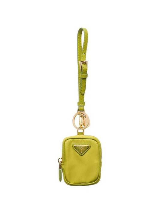 Re edition 1978 Nylon Mini Pouch Fun Green 1TT200 2DMK F0EBR - PRADA - BALAAN 1