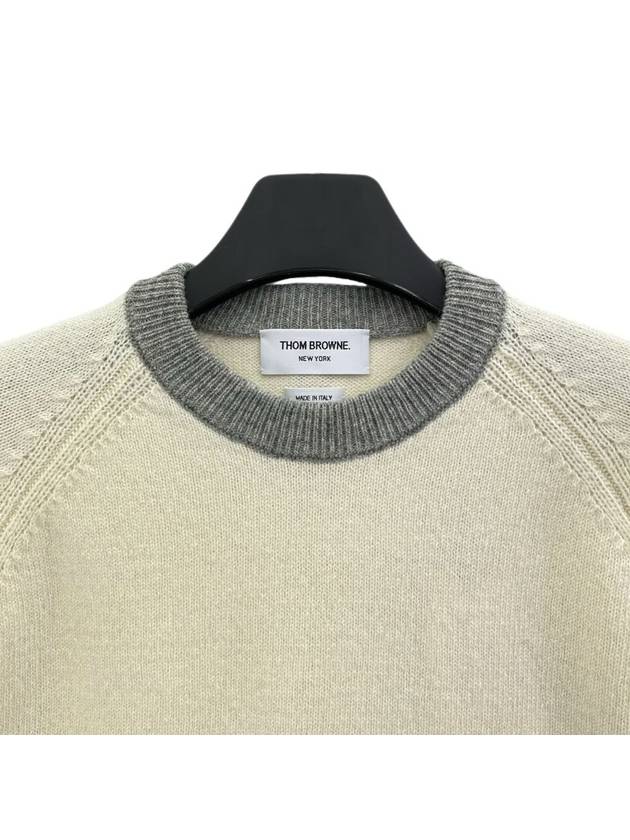 Wool 4 Bar Pullover Knit Top Beige - THOM BROWNE - BALAAN 4