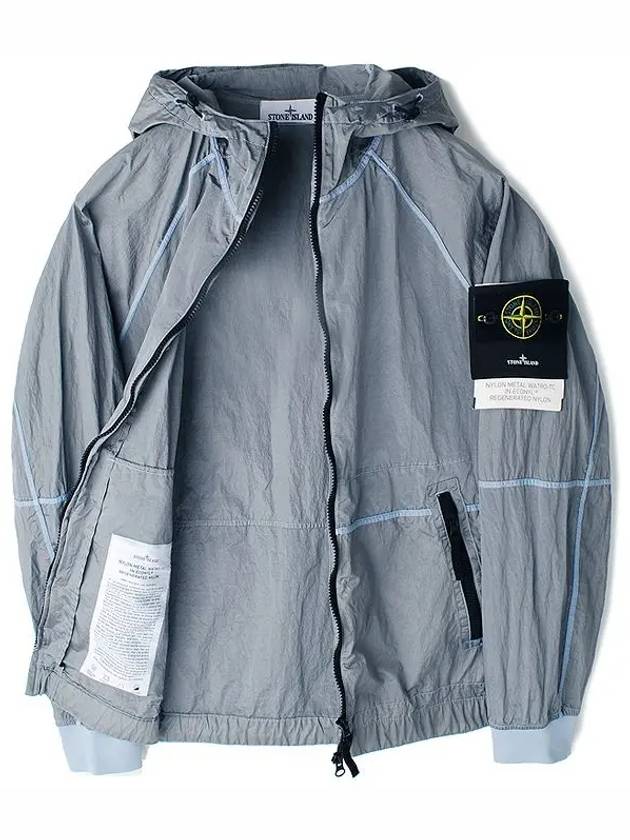 Nylon Metal Watro TC Hooded Jacket Grey - STONE ISLAND - BALAAN 8