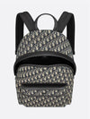 Oblique Rider Backpack Black Beige - DIOR - BALAAN 5