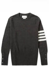 Diagonal Classic Cashmere Knit Top Dark Grey - THOM BROWNE - BALAAN 2