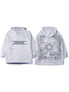 Back Print Hoodie Jacket Grey - DIOR - BALAAN 2