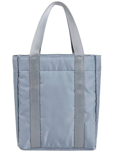 Small Nylon Tote Bag Light Grey - C WEAR BY THE GENIUS - BALAAN 1