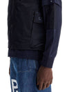 The Metropolis Series Pertex Vest Navy - CP COMPANY - BALAAN 6