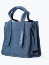 Recycle Tech Small Denim Tote Bag Blue - GANNI - BALAAN 2