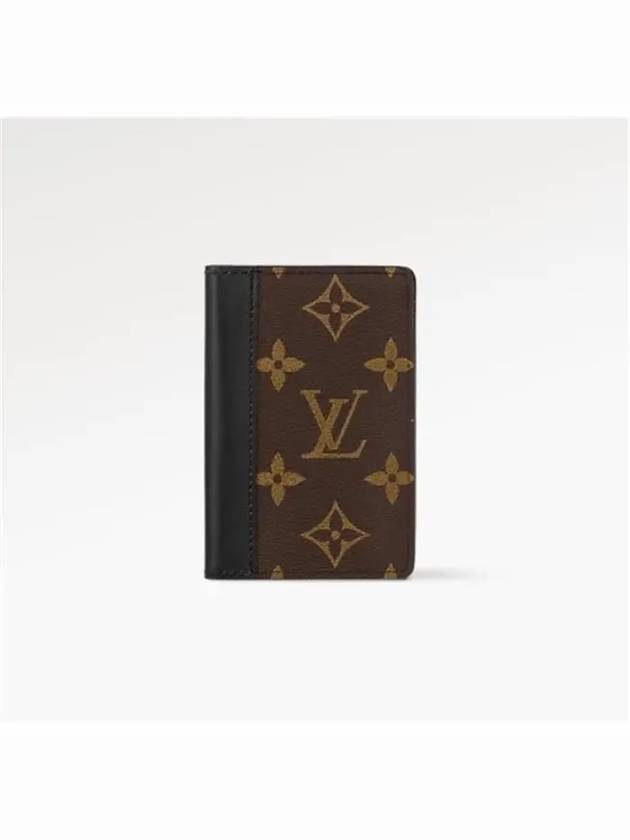 Pocket Organizer Macassa Card Wallet Brown Black - LOUIS VUITTON - BALAAN 2