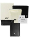 Meisterstuck 4cc Card Wallet Black - MONTBLANC - BALAAN 10