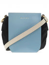 Gusset Shoulder Bucket Bag Blue - MARNI - BALAAN 3