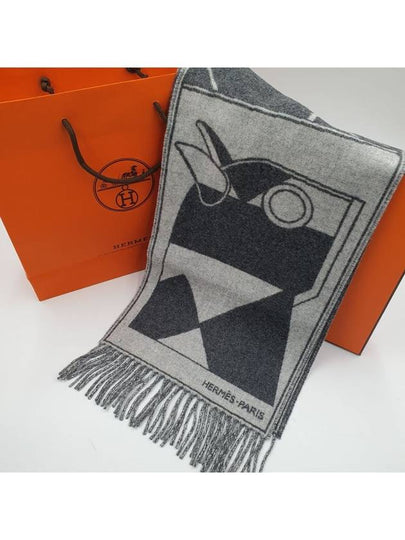 Camails Jacquard Cashmere Muffler Gris Clair Chine Flanel - HERMES - BALAAN 2