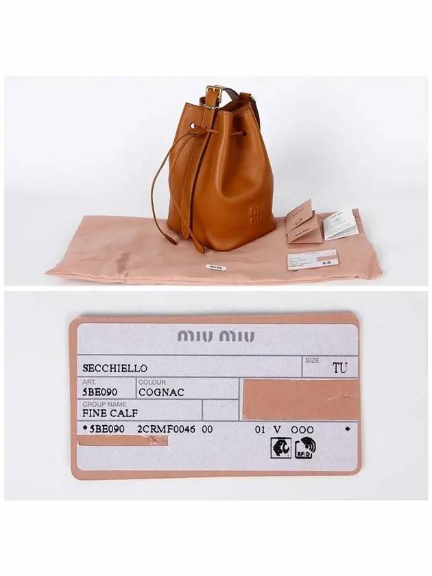 Logo Leather Bucket Bag Cognac - MIU MIU - BALAAN 8