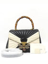 476531 2WAY bag - GUCCI - BALAAN 1