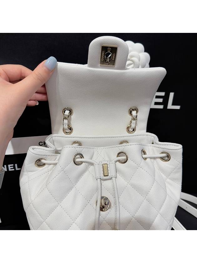 Urban Street Backpack White Gold Metal - CHANEL - BALAAN 7