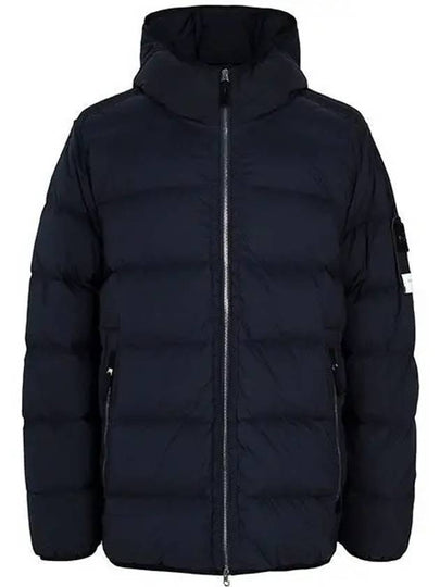 Seamless Logo Nylon Hooded Down Jacket Navy - STONE ISLAND - BALAAN 2