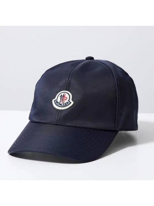 Logo Patch Ball Cap Navy - MONCLER - BALAAN 2