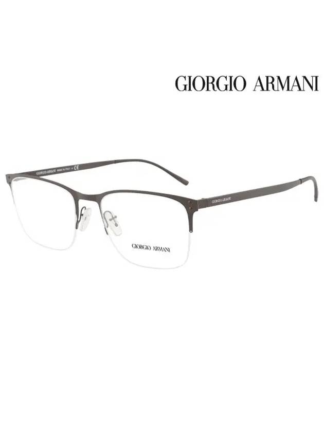 Glasses Frame AR5092 3274 Square Metal Men Women - GIORGIO ARMANI - BALAAN 1