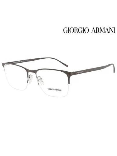 Glasses Frame AR5092 3274 Square Metal Men Women - GIORGIO ARMANI - BALAAN 2