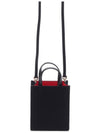 Logo Printed Vertical Mini Tote Bag Black - GIVENCHY - BALAAN 5