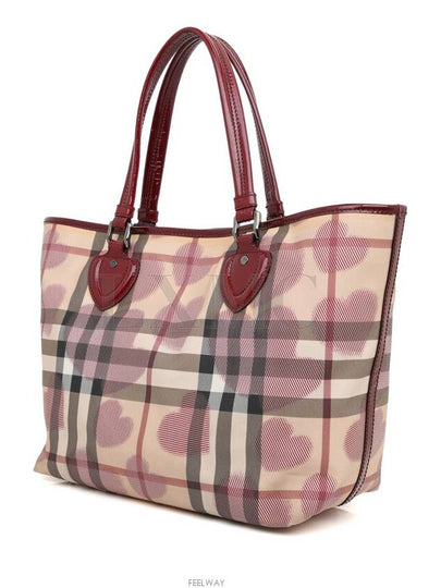 women shoulder bag - BURBERRY - BALAAN 2