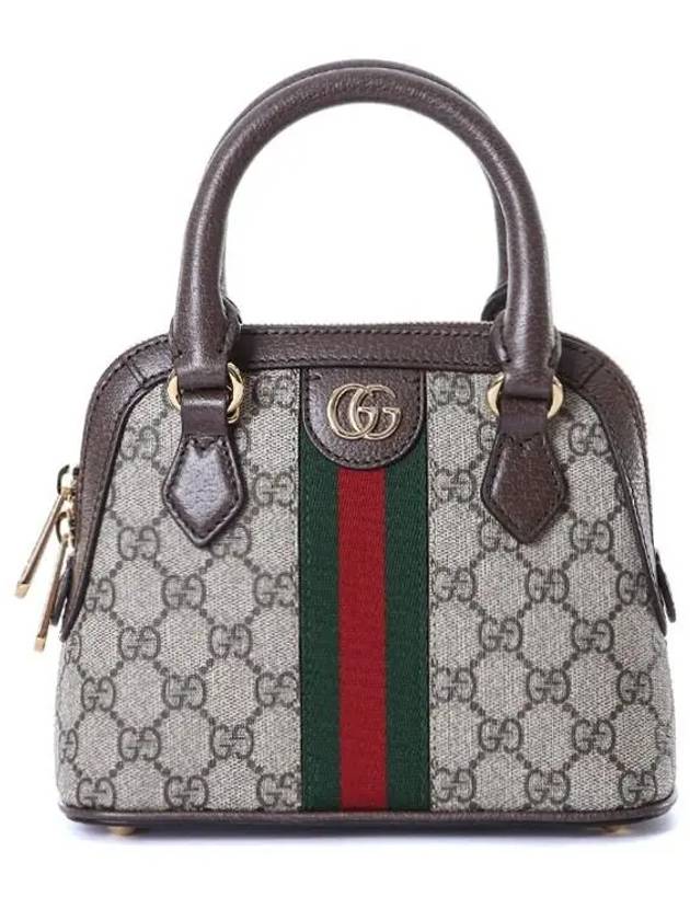 GG Supreme Web Band Leather Tote Bag Beige - GUCCI - BALAAN 3