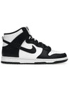 Dunk Retro High Top Sneakers Black White - NIKE - BALAAN 1