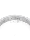 Possession Ring Rhodium 18K White Gold Diamond WG No 51 - PIAGET - BALAAN 3