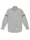 Stripe Oxford Armband Long Sleeve Shirt Grey - THOM BROWNE - BALAAN 2