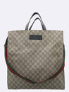 456217 2WAY bag - GUCCI - BALAAN 2