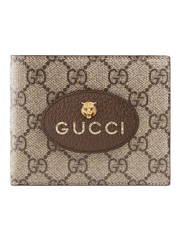 GG Supreme Neo Vintage Half Wallet Beige - GUCCI - BALAAN 1