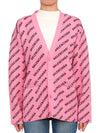 All-Over Logo Cardigan Pink - BALENCIAGA - BALAAN 2