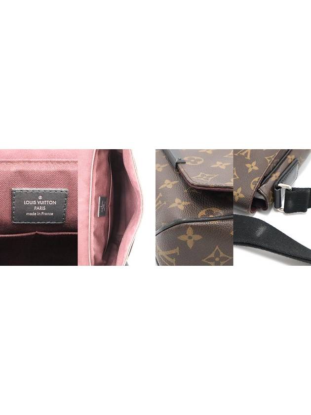 Women s Louis Vuitton M40935 Monogram Makassar District PM Messenger Crossbody Bag gt cross Gangbuk used luxury goods - LOUIS VUITTON - BALAAN 9