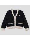 Baby Fox Bicolor Classic Cardigan Black - MAISON KITSUNE - BALAAN 2