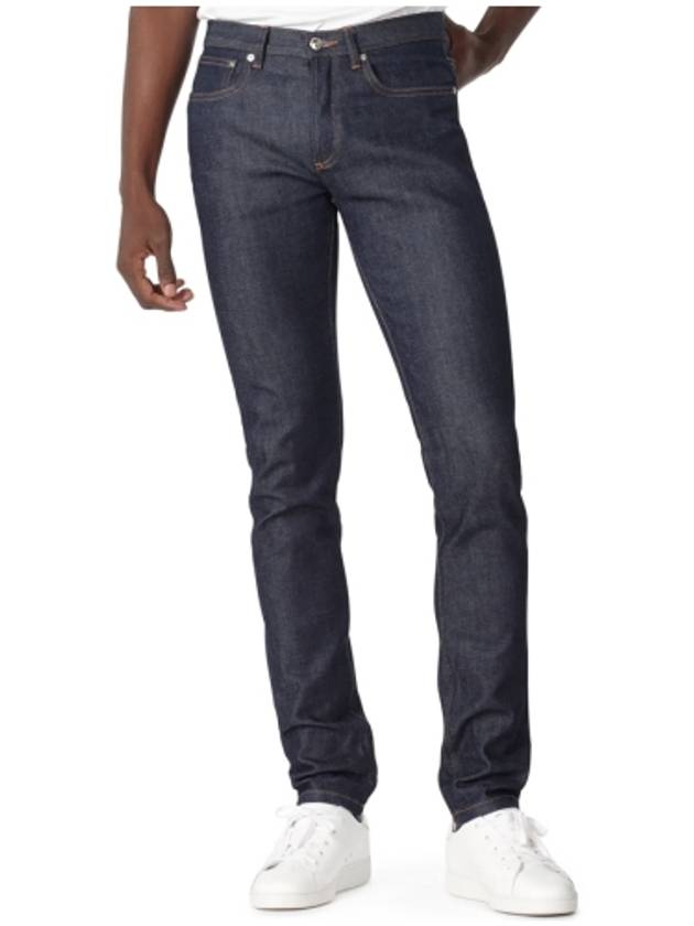 Men's Petit Standard Jeans Indigo - A.P.C. - BALAAN 2