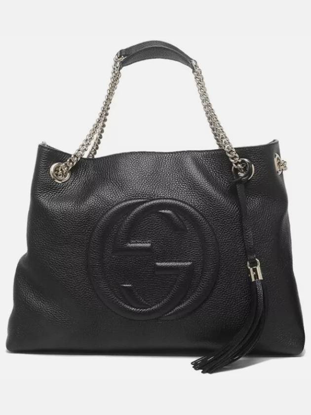 Pebbled Leather Medium Chain Handbag Soho Black - GUCCI - BALAAN 2