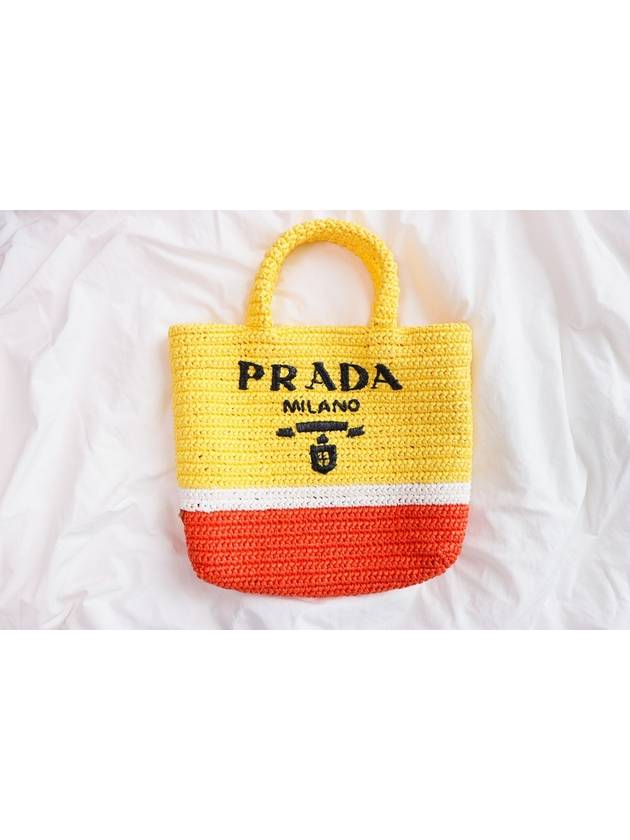 Small Crochet Tote Bag Yellow - PRADA - BALAAN 6