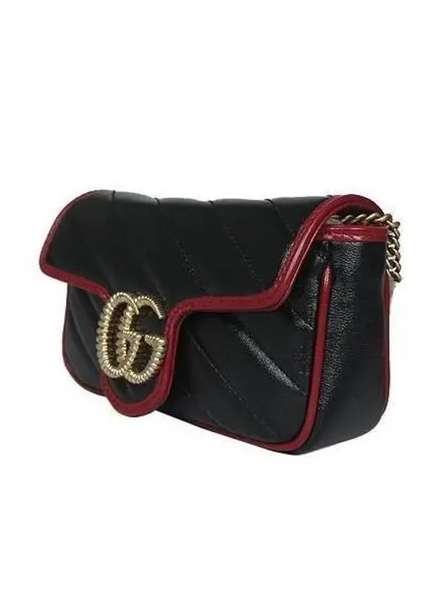 574969 crossbody bag - GUCCI - BALAAN 3