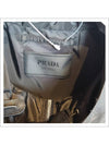 Men s hooded windbreaker jacket zip up SGA466 - PRADA - BALAAN 5