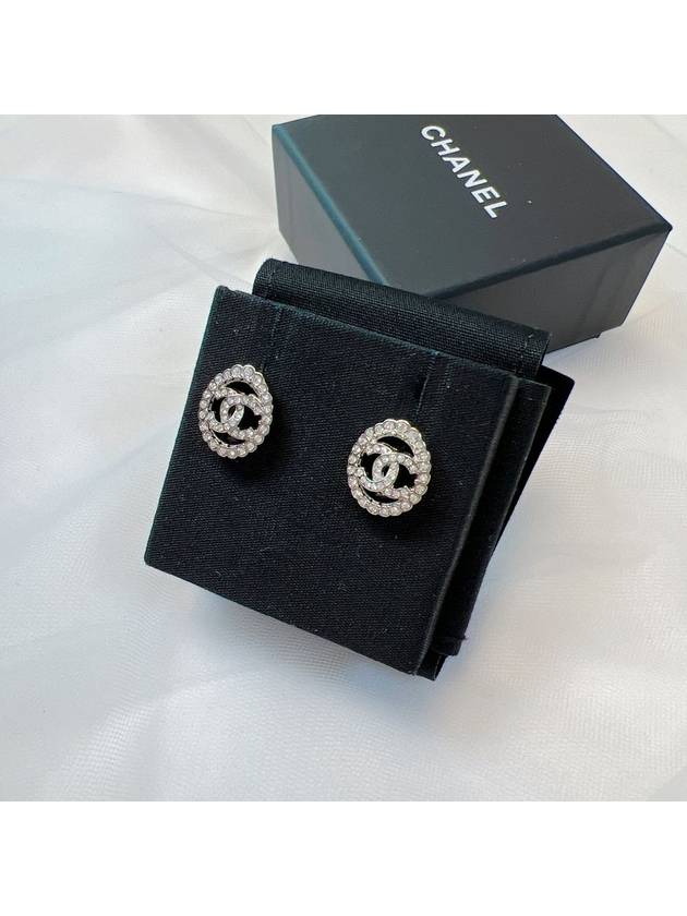 Earrings CC logo round silver earrings AB9232 - CHANEL - BALAAN 6