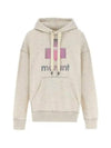 Mansel Big Logo Print Hoodie Ecru - ISABEL MARANT - BALAAN 2