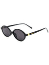 Viki Black UV Lens - HYBITION - BALAAN 2