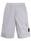 Compass Badge Bermuda Shorts Grey - STONE ISLAND - BALAAN 2