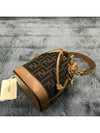 Mon Tresor FF Mini Fabric Bucket Bag Brown - FENDI - BALAAN 5