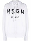 Logo Print Cotton Hoodie Light Grey - MSGM - BALAAN 1