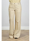 Women's Jacquard Motif Cotton Wide Pants Cream - GOLDEN GOOSE - BALAAN 3