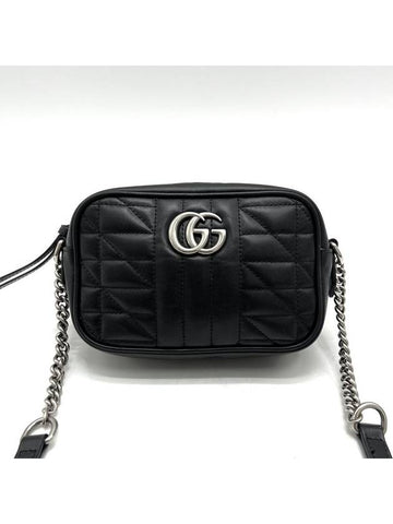 GG Mamont mini shoulder bag cross 634936 - GUCCI - BALAAN 1