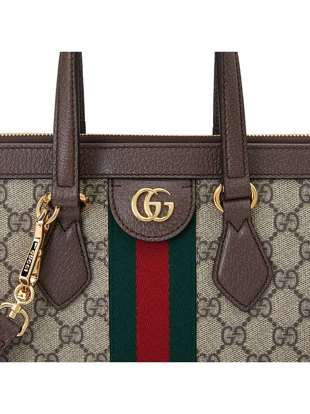 Ophidia GG Medium Tote Bag Beige Ebony - GUCCI - BALAAN 9