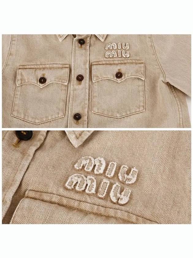 logo denim shirt beige - MIU MIU - BALAAN 7