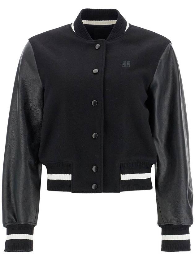 wool and leather varsity jacket - GIVENCHY - BALAAN 1