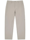 OG stretch nylon standard fit banding hiking pants beige - OFFGRID - BALAAN 1